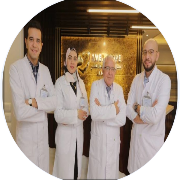 عيادة الدكتورة إيمان عامر عفيفى جهاز هضمي وكبد ومناظير