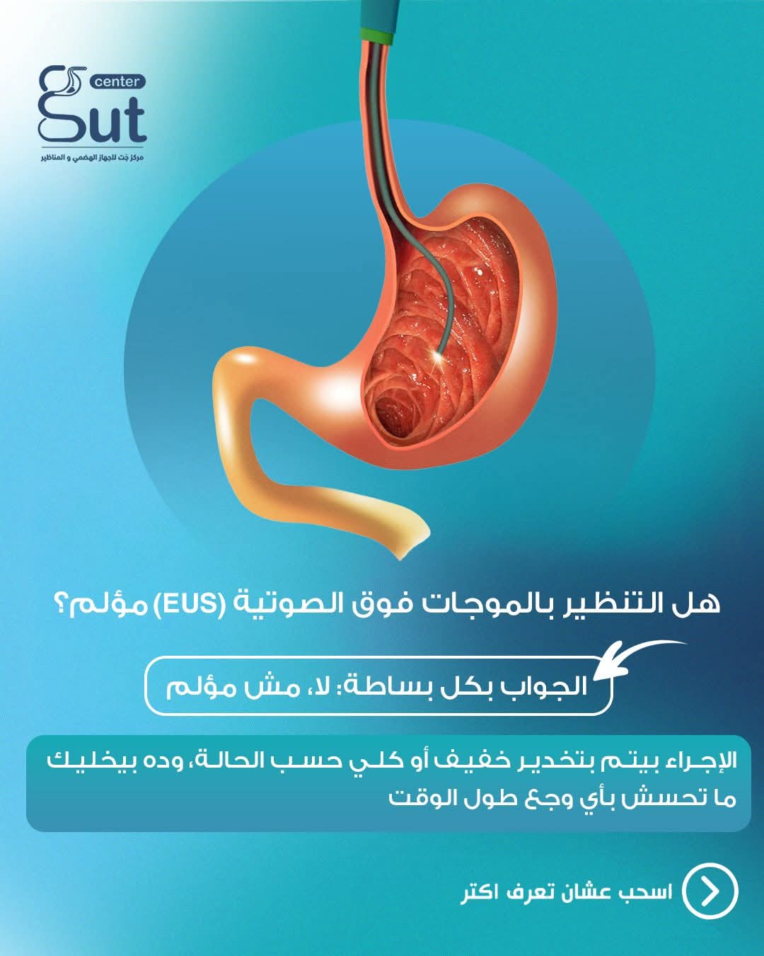 FB_IMG_1768427310544