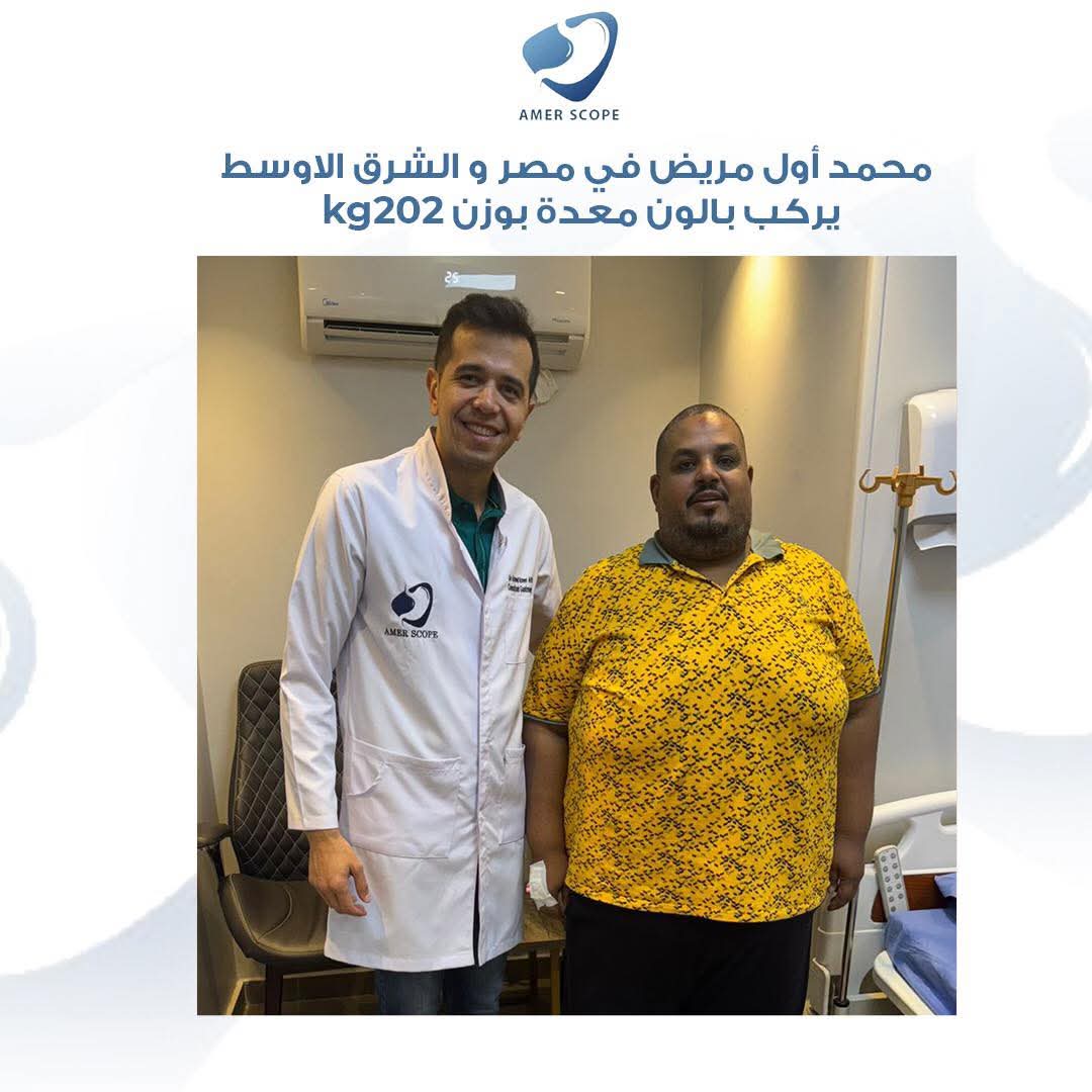 FB_IMG_1778243163298