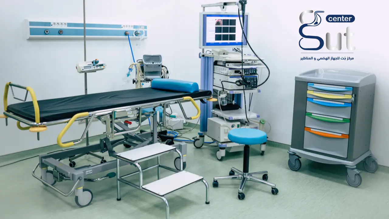 مراكز غسيل كلي