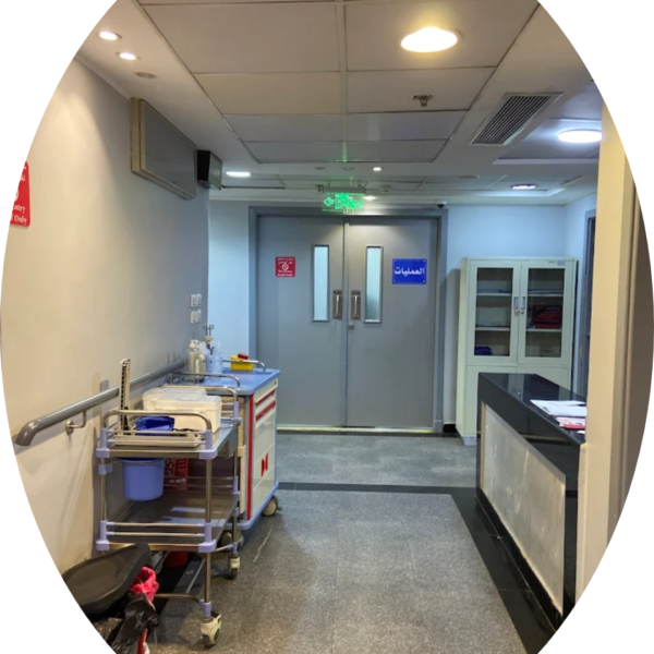 مستشفي التداوي