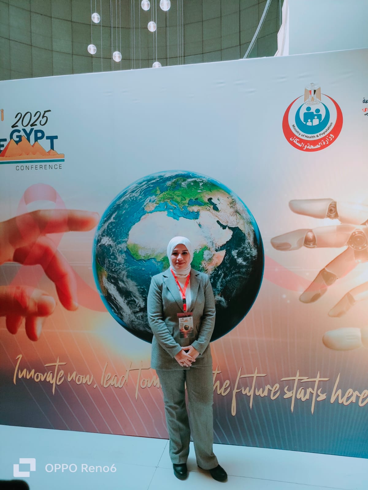 IMG-20260318-WA0043