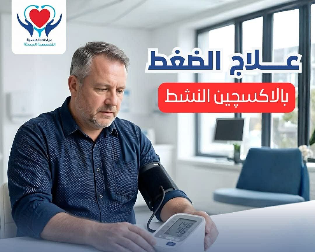 ٢٠٢٦٠٣١٨٠٣٢٨٤٥
