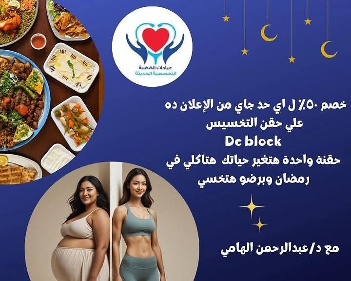 ٢٠٢٦٠٣١٨٠٣٢٨٥٦