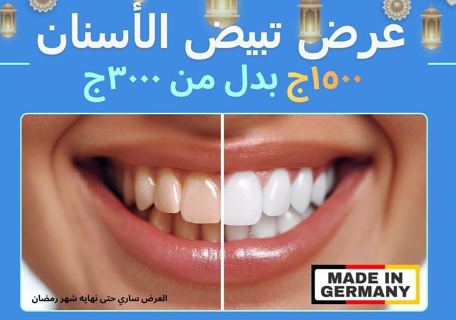 ٢٠٢٦٠٣١٨٠٣٢٩٤٧