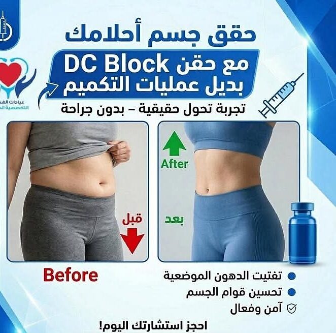 ٢٠٢٦٠٣١٨٠٣٣٠٠٧