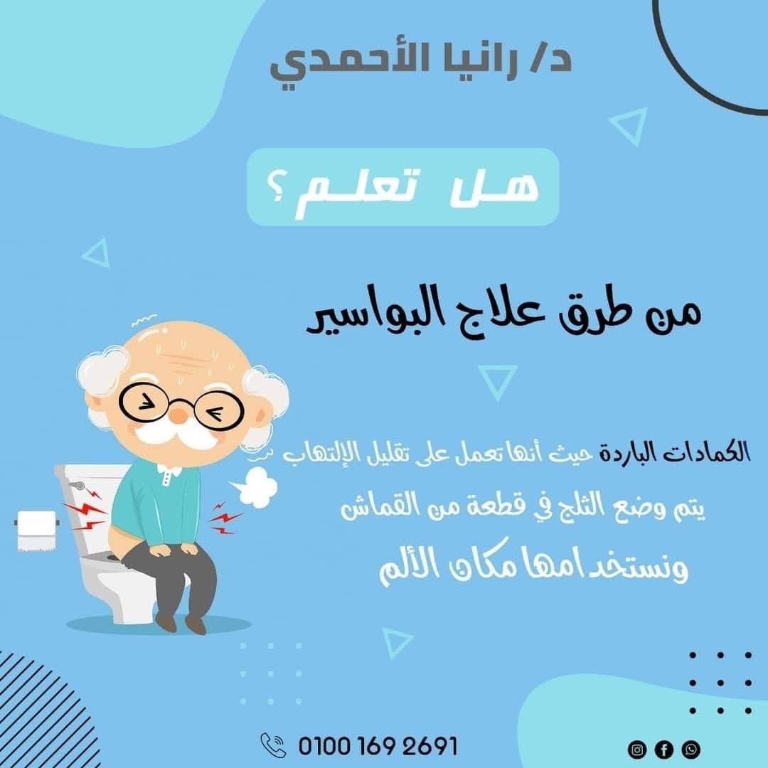 FB_IMG_1776546715224
