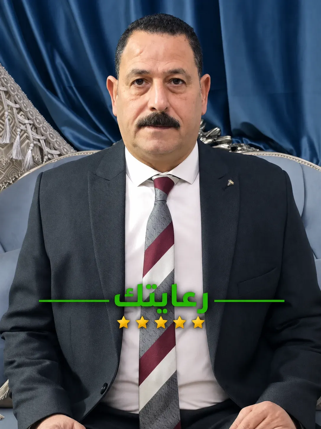reaytak_portrait