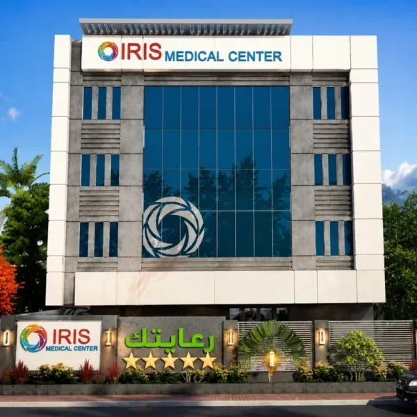 مستشفي ايرس المهندسين افضل رعاية مركزة وعمليات