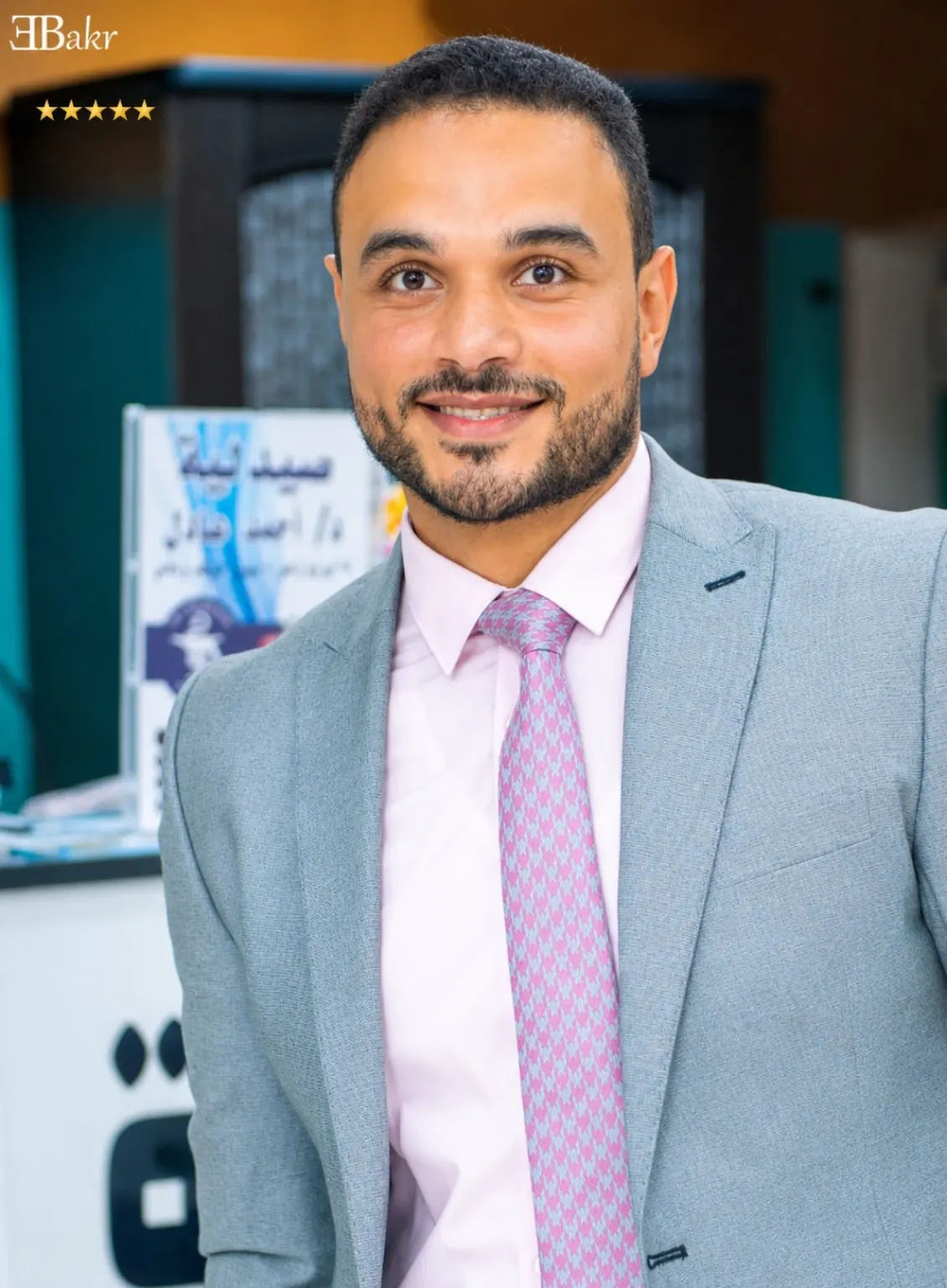 د سعد الريس افضل اطباء جلدية وتجميل وتناسلية في فيصل