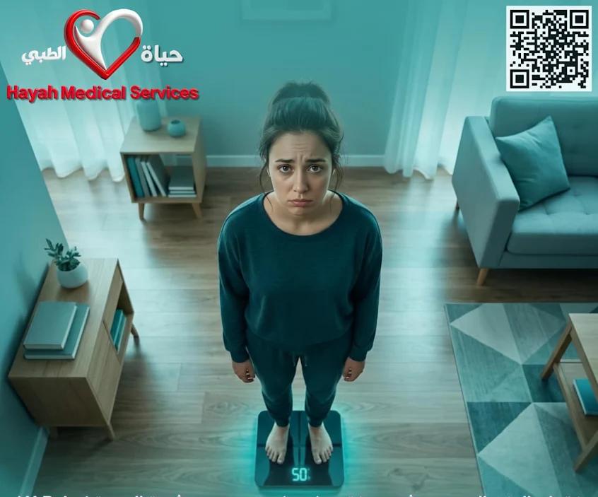 معمل حياة للتحاليل الطبية افضل معمل تحاليل