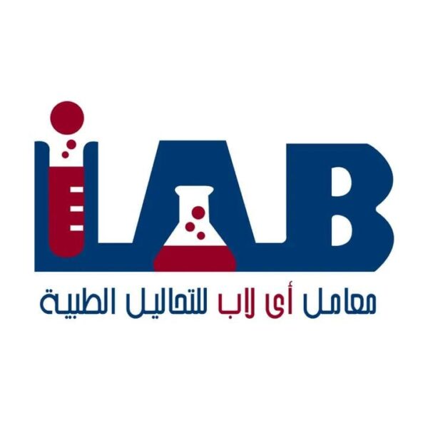 معمل إي لاب | أفضل معمل تحاليل في المريوطية هرم | 01034348102