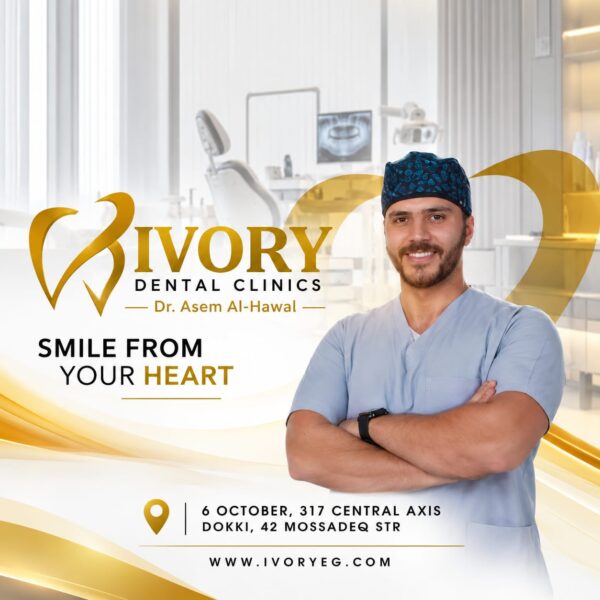 ivory dental clinic doki & October