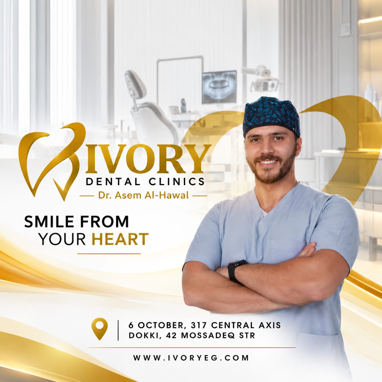 زراعة وتقويم وتجميل الأسنان في أكتوبر Ivory Dental Clinics